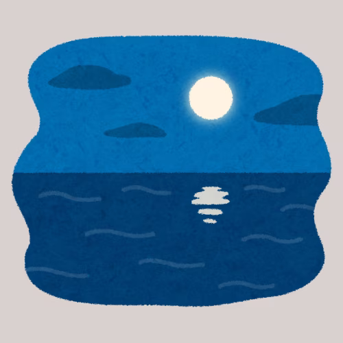 divine feminine energy