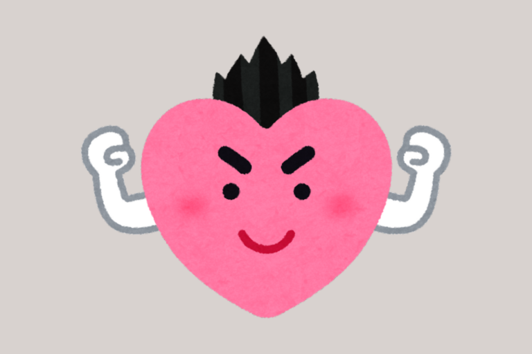 morning affirmations